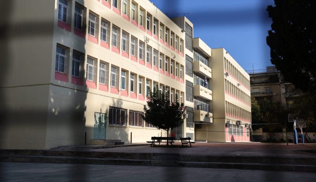 Αιματηρή συμπλοκή σε λύκειο στην Κυψέλη: Αιγύπτιος μαθητής δέχθηκε επίθεση με μαχαίρι