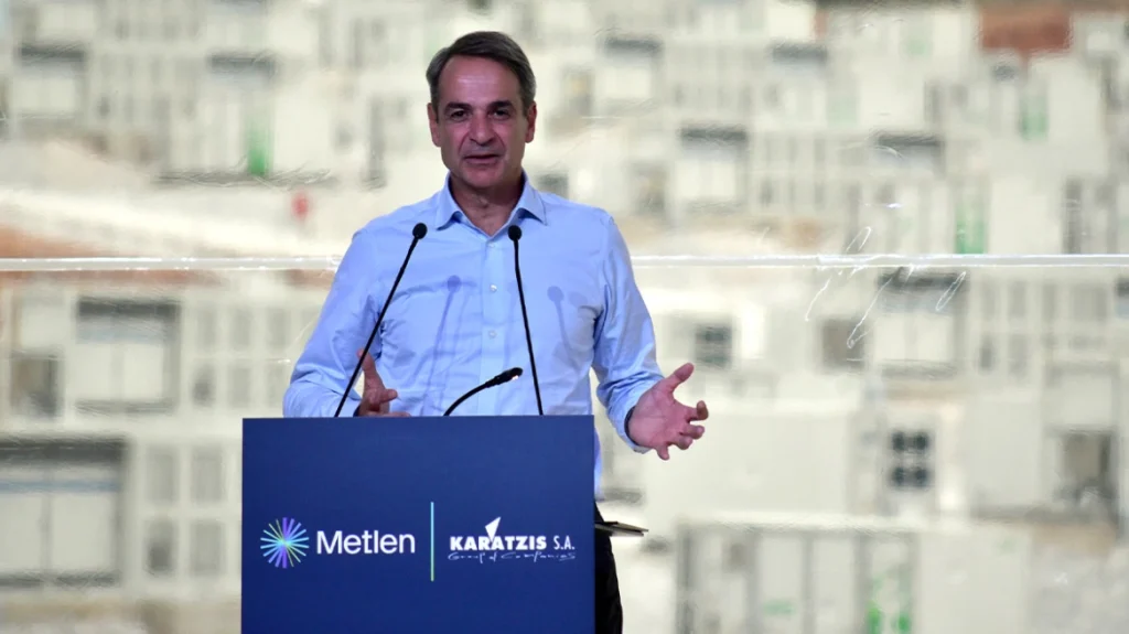 Πιο «σοσιαλιστική» ΕΕ θέλει ο Κ.Μητσοτάκης: «Να δώσουν περισσότερα χρήματα για νοικοκυριά»