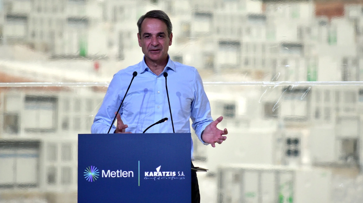 Πιο «σοσιαλιστική» ΕΕ θέλει ο Κ.Μητσοτάκης: «Να δώσουν περισσότερα χρήματα για νοικοκυριά»