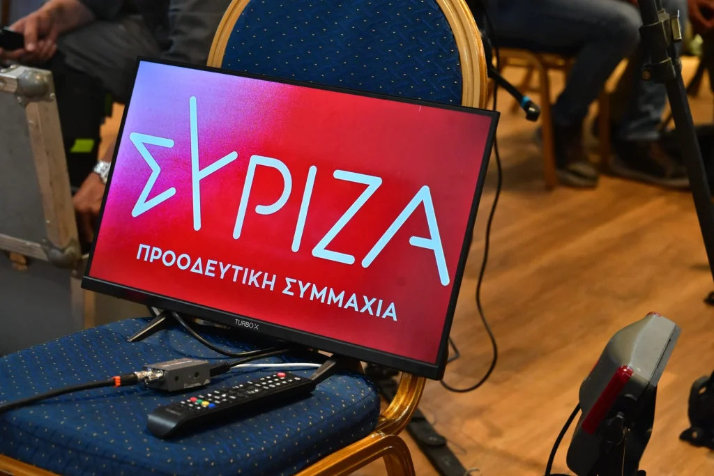 Σήμερα λήγει το τελεσίγραφο του ΣΥΡΙΖΑ στους ανεξάρτητους βουλευτές για τις έδρες
