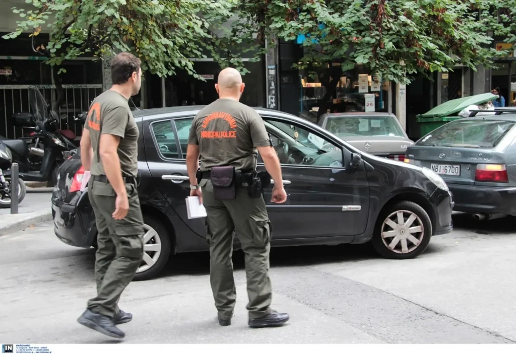 Αλλάζει η Δημοτική Αστυνομία: Συλλήψεις, 24ωρη λειτουργία & εξοπλισμός με αλεξίσφαιρα & χειροπέδες