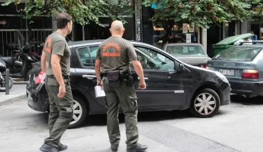 Αλλάζει η Δημοτική Αστυνομία: Συλλήψεις, 24ωρη λειτουργία & εξοπλισμός με αλεξίσφαιρα & χειροπέδες