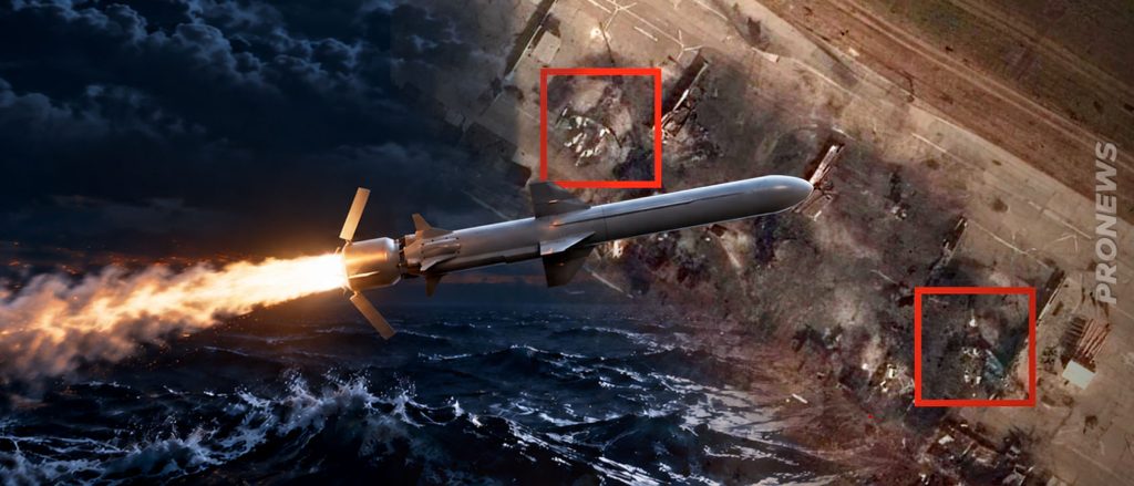 Η Ουκρανία κατέστρεψε 6 ρωσικά Su-34M με πυραύλους Neptune!