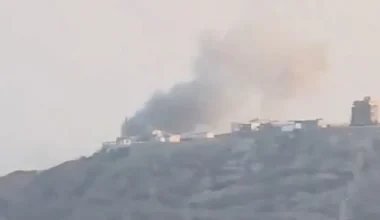 Υεμένη: Πυραυλική επίθεση στο προεδρικό συγκρότημα του Άντεν – Η κατάσταση του πρωθυπουργού