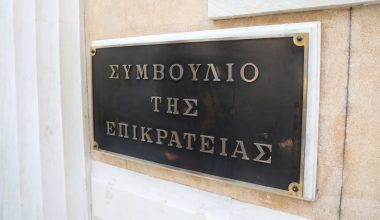 Απόφαση ΣτΕ: Πότε «μπλοκάρει» η κατάσχεση της μοναδικής κατοικίας για χρέη στην εφορία