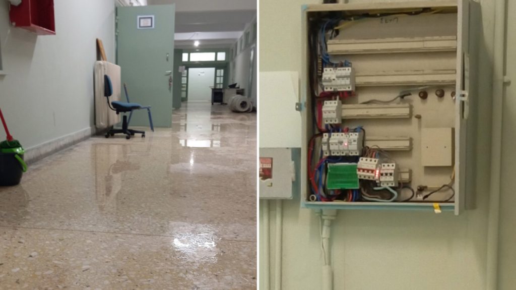 Εκκενώθηκε το σχολικό συγκρότημα της ΣΚΥΠ στον Πειραιά λόγω λυμάτων!