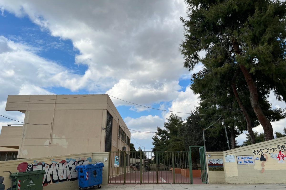 Σε αργία ο γυμναστής στη Βούλα που κατηγορείται για σεξουαλική παρενόχληση μαθητών