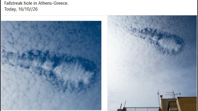 Fallstreak Hole: Τι είναι το εντυπωσιακό φαινόμενο που καταγράφηκε στον ουρανό (φωτο)