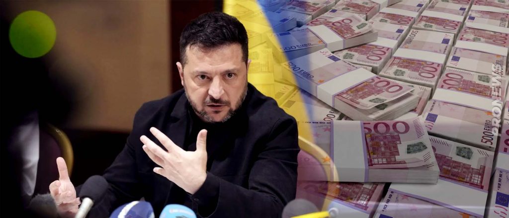 Β. Ζελένσκι σε ΕΕ και ΝΑΤΟ: «Βρείτε άμεσα 70 δισ. ευρώ» – Aνακοίνωσε το νέο… λογαριασμό