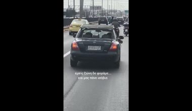 Κηφισός: Το διαλυμένο Hyundai που κινούταν ανενόχλητο στον δρόμο και άφησε έκπληκτους τους οδηγούς