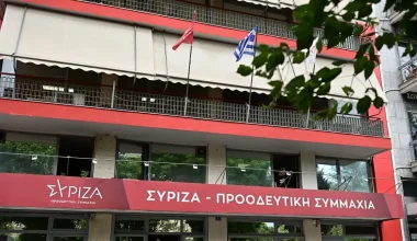 ΣΥΡΙΖΑ: Απορρίφθηκε η πρόταση του Παύλου Πολάκη για συνέδριο και εκλογή νέας ηγεσίας