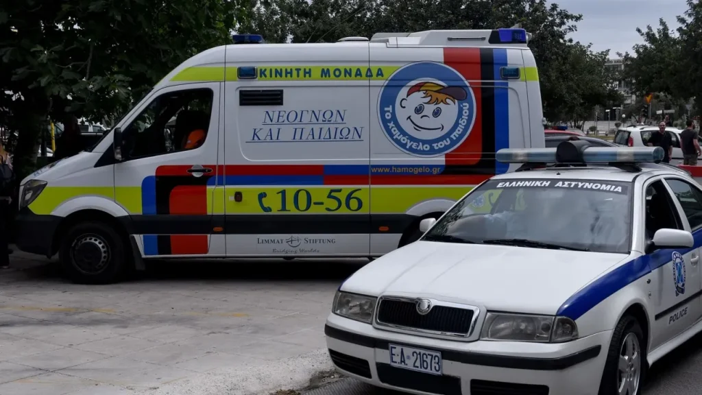 Εξαφανίστηκε 17χρονη Ελληνίδα από το Αιγάλεω: Κινδυνεύει πραγματικά η ζωή της – Δείτε φωτογραφία της