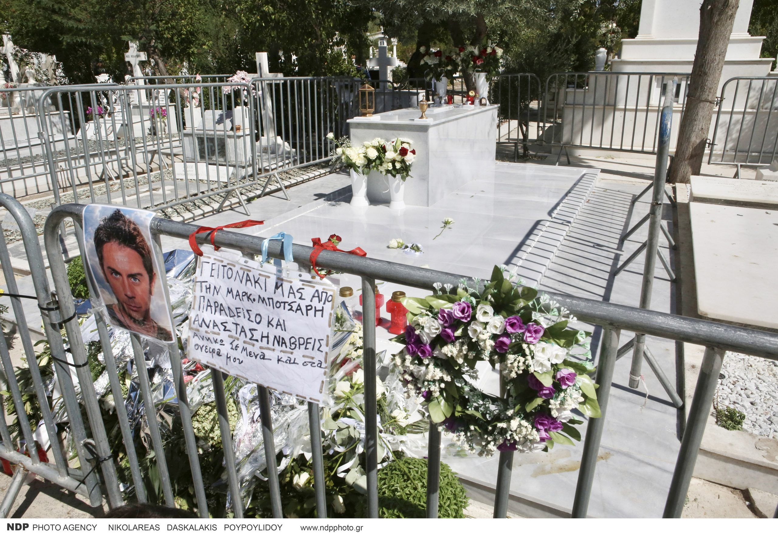 Ένταση στο μνημόσυνο του Γιώργου Μαζωνάκη (βίντεο)