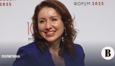 Ιρίνα Οκλάντνικοβα: Η νέα Ρωσίδα αναπληρώτρια πρωθυπουργός – Η σύνδεσή της με την κόρη του Β.Πούτιν