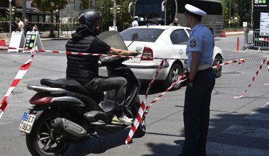 Διαρροή φυσικού αερίου σε κατοικία στα Εξάρχεια: Πού έχει διακοπεί η κυκλοφορία