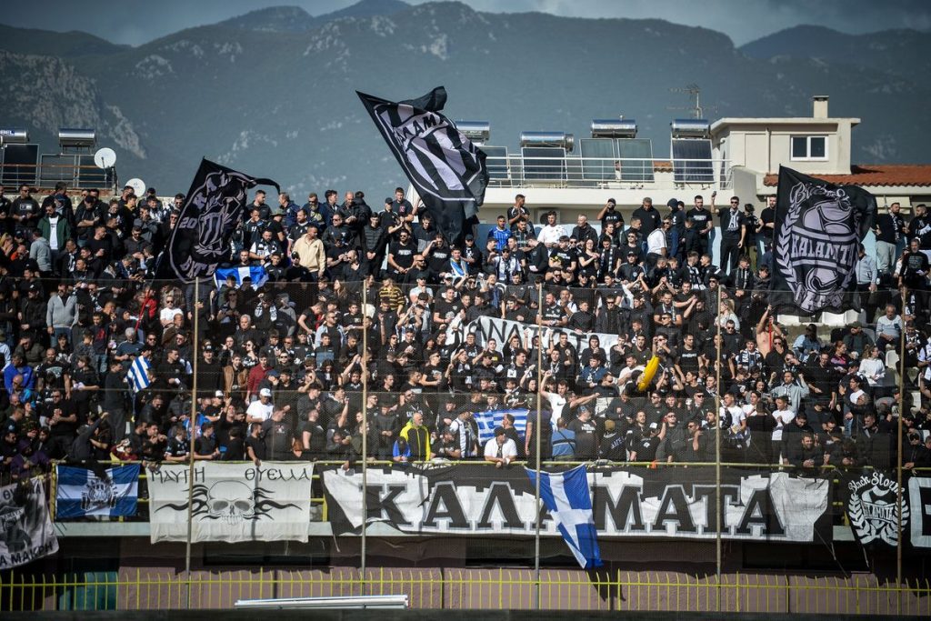 Καλαμάτα: Ανακοίνωσε εισιτήρια για τους φιλάθλους της για τον αγώνα με τον Ολυμπιακό