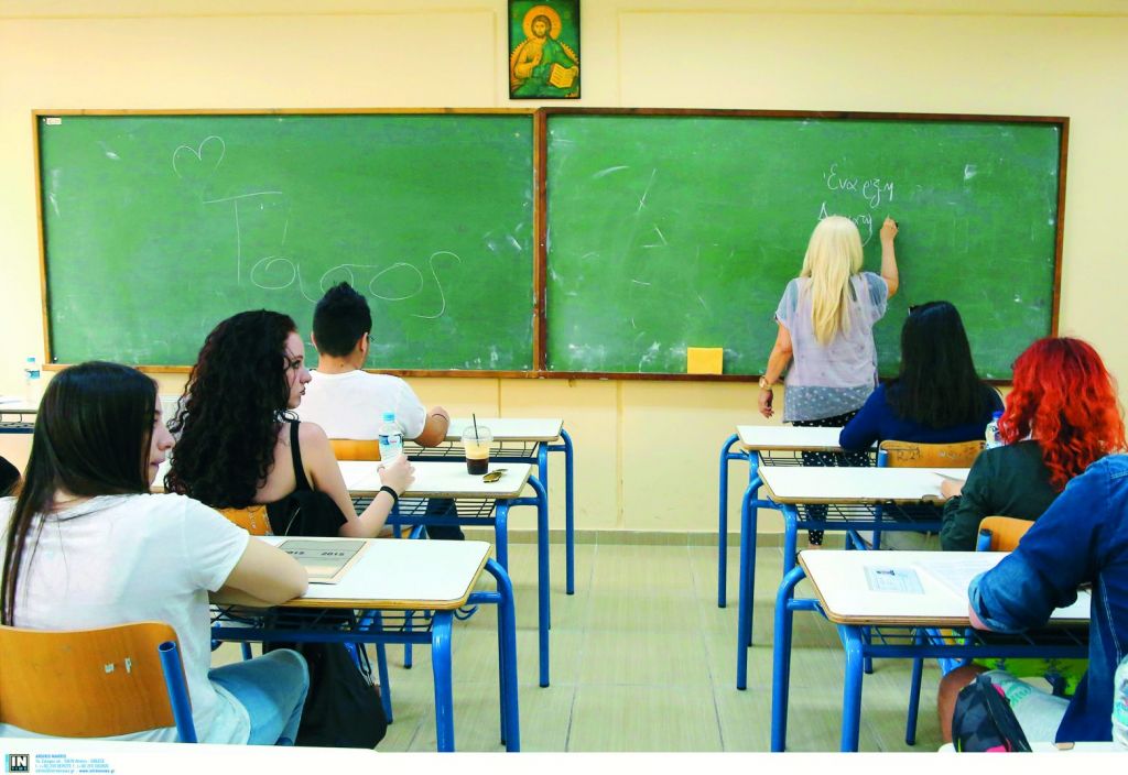 Στον «πυθμένα» της Ευρώπης οι Έλληνες εκπαιδευτικοί σε αγοραστική δύναμη