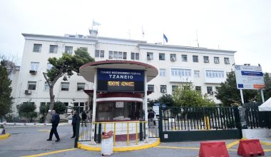Πάρος: Σε κρίσιμη κατάσταση 21χρονη που μεταφέρθηκε διασωληνωμένη στο Τζάνειο – Συνελήφθη φίλος της