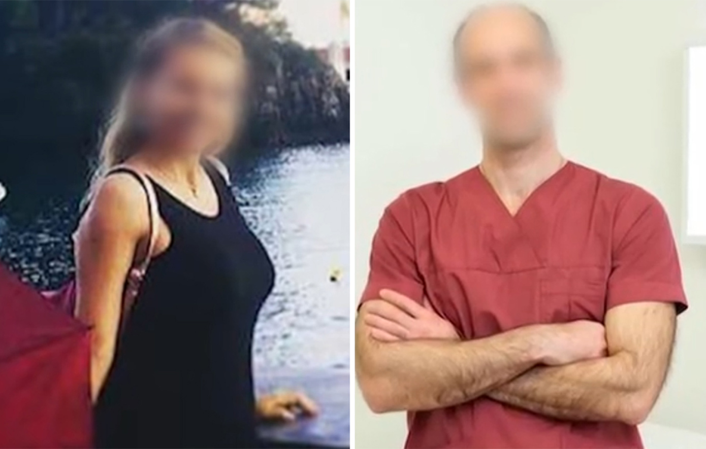 Υπόθεση δηλητηρίασης στο Περιστέρι: Τι είναι η μπελαντόνα που εξετάζεται για τα τρόφιμα του γιατρού