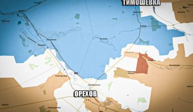 Περικυκλώθηκε το Ορίχιβ – Διακόπηκε ο ανεφοδιασμός των Ουκρανών