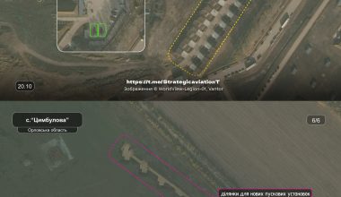 Ρωσία: Δορυφορικές εικόνες αποκαλύπτουν ταχεία επέκταση της βάσης drones στο Οριόλ (φωτο)