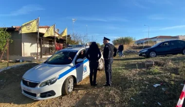 Αμαλιάδα: Έγινε εκταφή της 79χρονης που θάφτηκε από τα παιδιά της σε αγροτεμάχιο δίπλα στο σπίτι της