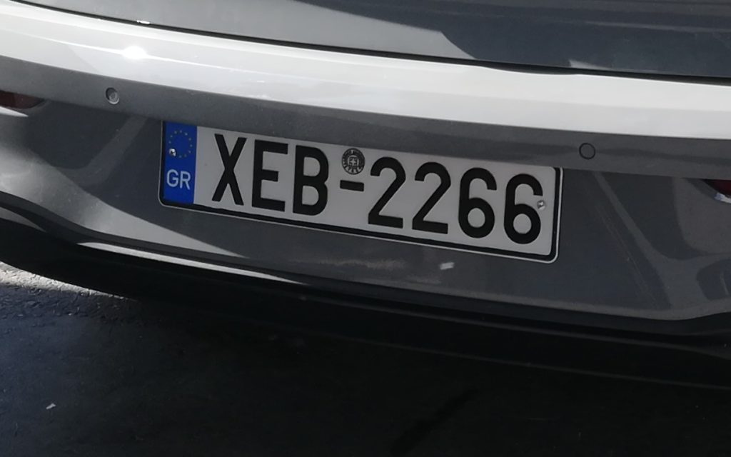 Πινακίδες κυκλοφορίας: Τέλος στο «γρηγορόσημο» από τον Δεκέμβριο – Πώς θα επιλέγουμε αριθμούς