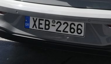 Πινακίδες κυκλοφορίας: Τέλος στο «γρηγορόσημο» από τον Δεκέμβριο – Πώς θα επιλέγουμε αριθμούς