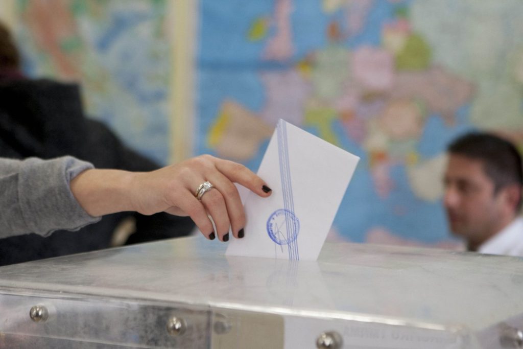 Δημοσκόπηση GPO: Πρώτο κόμμα αλλά με πτώση στα ποσοστά της η ΝΔ