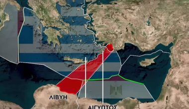 «Άκυρο» χαρακτηρίζει η Αίγυπτος το τουρκολιβυκό μνημόνιο: Έντονη αντίδραση μετά το Ισραήλ
