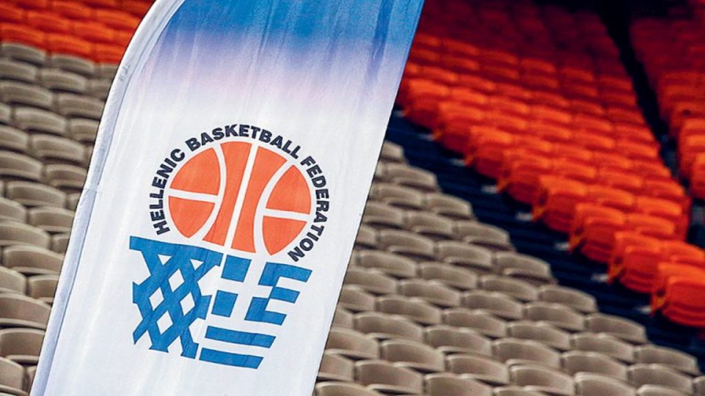 Η λιτή ανακοίνωση της ΕΟΚ μετά τις συλλήψεις για στημένους αγώνες