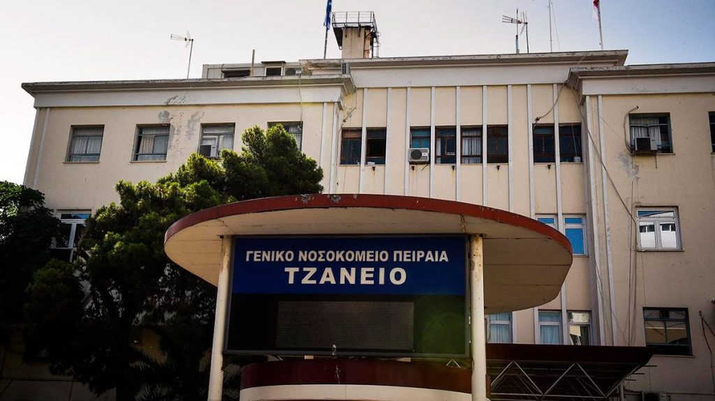 Ανατροπή με την 21χρονη που κατέρρευσε στην Πάρο: «Με τη θέλησή μου πήρα ό,τι πήρα»