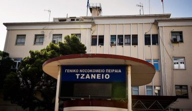 Ανατροπή με την 21χρονη που κατέρρευσε στην Πάρο: «Με τη θέλησή μου πήρα ό,τι πήρα»