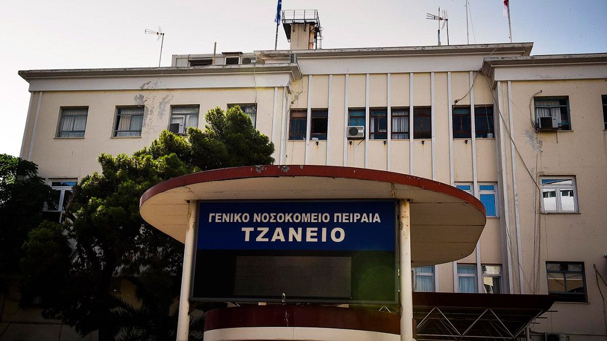 Ανατροπή με την 21χρονη που κατέρρευσε στην Πάρο: «Με τη θέλησή μου πήρα ό,τι πήρα»