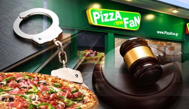 Pizza Fan: Συνελήφθη ο ιδιοκτήτης & άλλοι 8 για απάτη με ΦΠΑ 25 εκατ. ευρώ!
