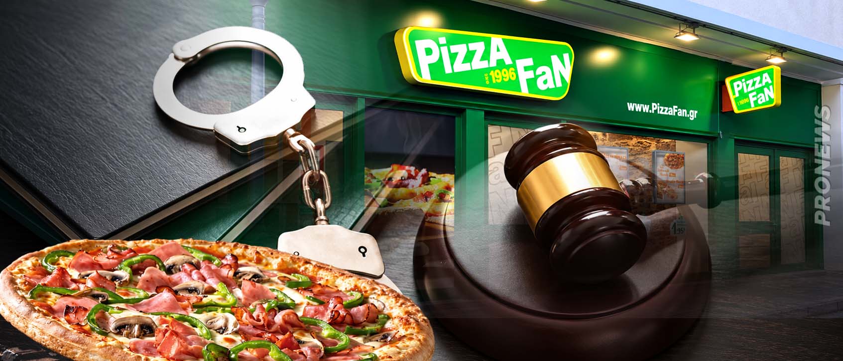 Pizza Fan: Συνελήφθη ο ιδιοκτήτης & άλλοι 8 για απάτη με ΦΠΑ 25 εκατ. ευρώ!