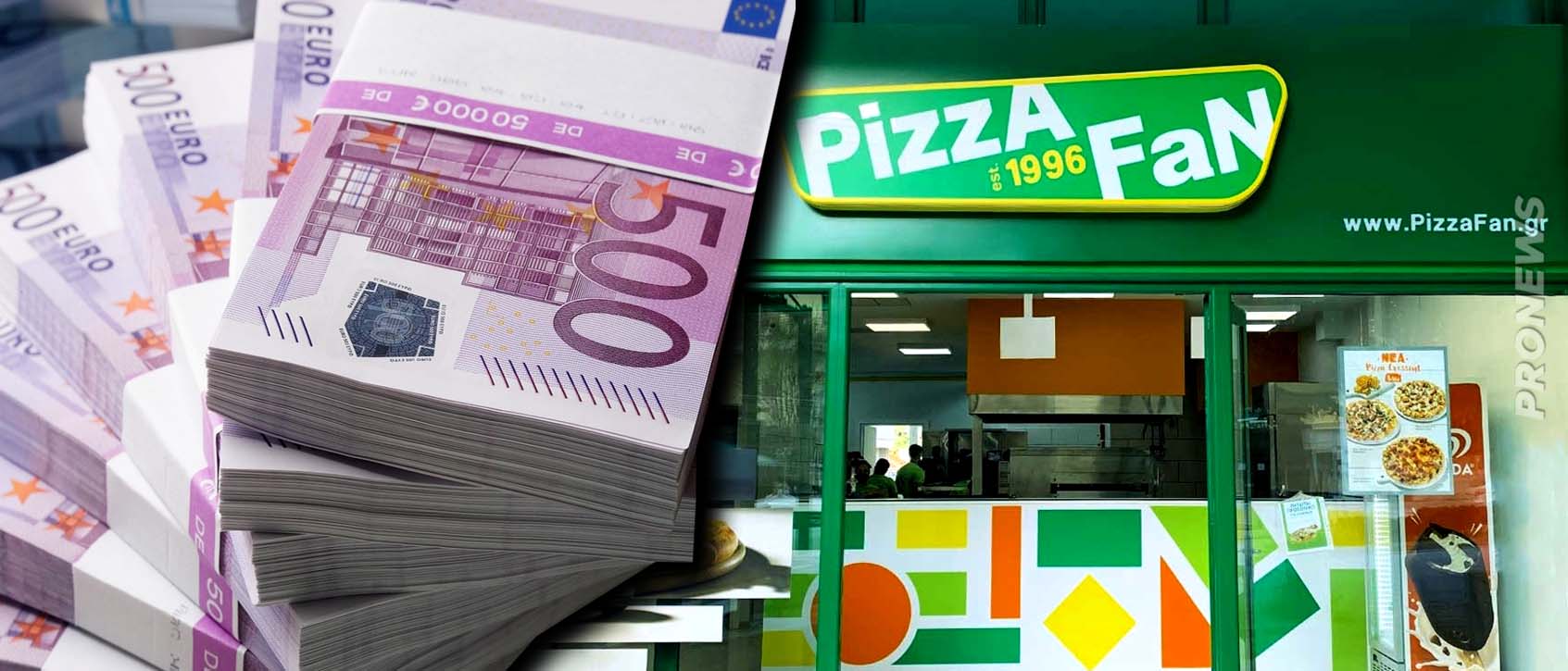 Pizza Fan: Μυστικό δωμάτιο με 500.000 ευρώ στο σπίτι του ιδιοκτήτη