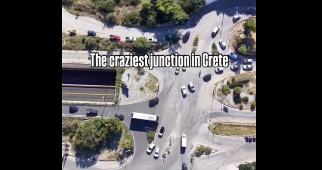 Αυτή είναι η πιο περίπλοκη διασταύρωση της Ελλάδας (βίντεο)