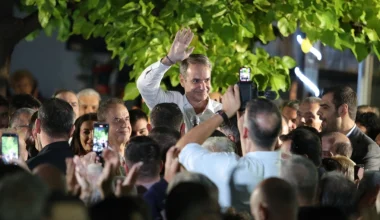 Ο Κ.Μητσοτάκης ζητά επανεκλογή γιατί «έχουμε ζητήματα στην Αν.Μεσόγειο που πρέπει να λύσουμε»