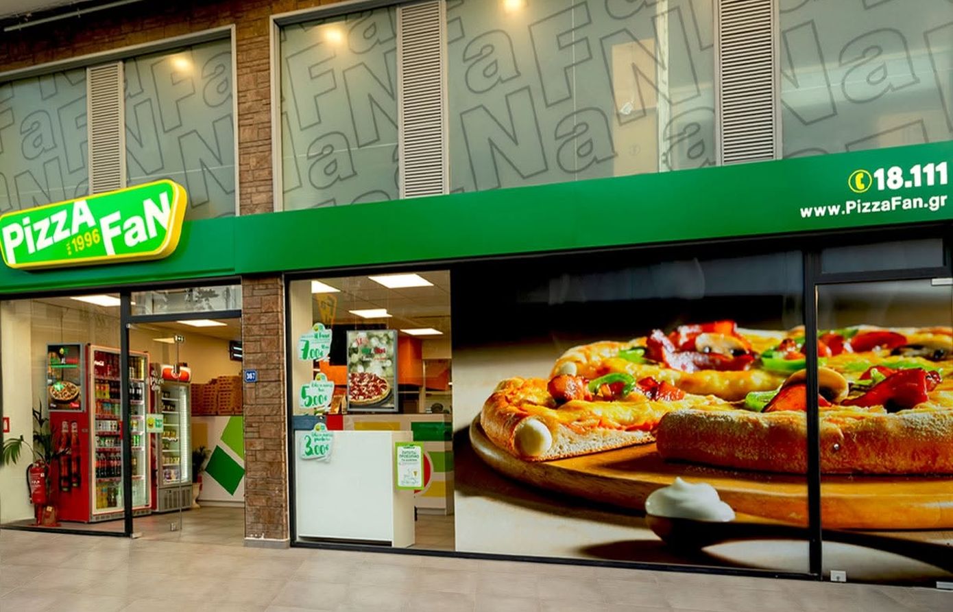 Pizza Fun: Τι θα γίνει με τους 2.500 εργαζόμενους; – Η κυβέρνηση έχει ευθύνη γι’ αυτούς
