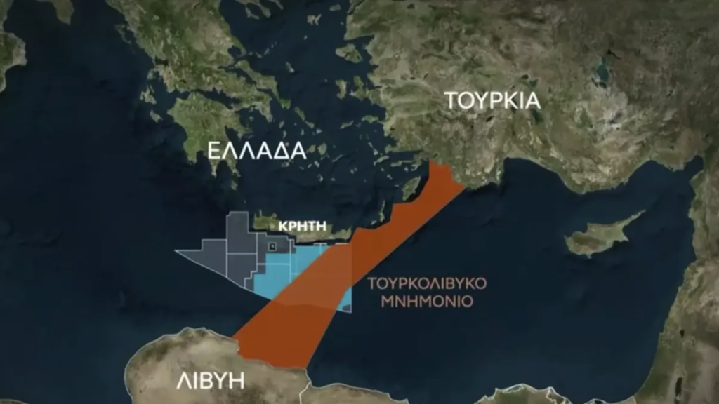 «Πυρά» Αμερικανού αναλυτή κατά ΗΠΑ και Ευρώπης για το τουρκολιβυκό μνημόνιο
