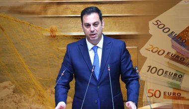 Σ.Κουλκουδίνας (ΝΔ): Πήρε επιδότηση 200.000 ευρώ από το ταμείο για την αλιεία, για… σκάφη αναψυχής