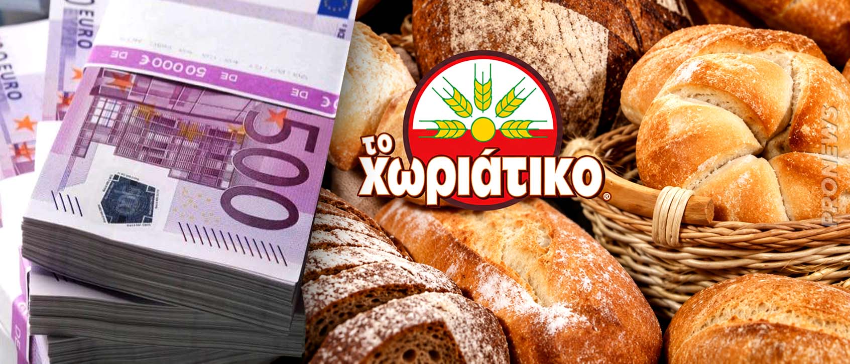 Άγγελος Γιαννακόπουλος: Συνελήφθη ο ιδιοκτήτης της αλυσίδας «Χωριάτικο» για φορολογική απάτη