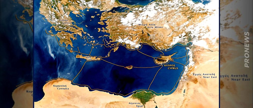Η Τουρκία στρέφεται στην Αίγυπτο: «Με εμάς θα έχετε μεγαλύτερη ΑΟΖ»