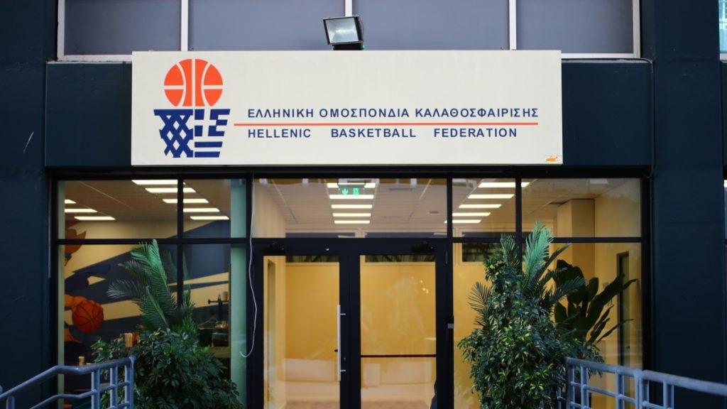 ΕΟΚ: Δύο συνεδριάσεις την ημέρα μετά το σκάνδαλο των στημένων αγώνων