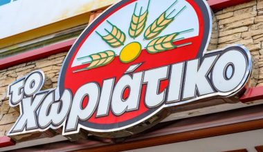 «Χωριάτικο»: Στα 100 εκατ. ευρώ η φοροδιαφυγή – Εμπλοκή 520 εταιρειών
