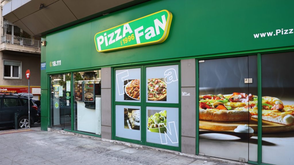Pizza Fan: Το κρυφό Excel με τα «μαύρα» και οι διάλογοι για τα «κεράσματα»
