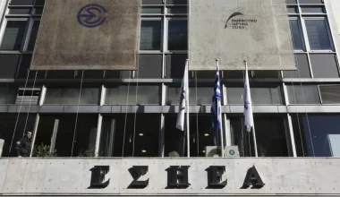 «Έφυγε» από τη ζωή η δημοσιογράφος Λίλιαν Παπακώστα