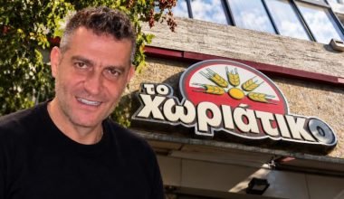 Άγγελος Γιαννακόπουλος: Οι «αχυράνθρωποι» των 1.000 ευρώ και οι 433 εταιρείες με χρέη 120 εκατ. ευρώ