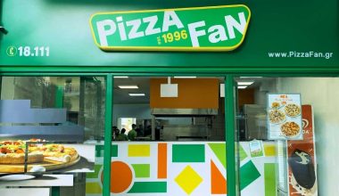 Pizza Fan: Έγγραφο αίτημα στην ΕΛ.ΑΣ. για πιθανή εμπλοκή υπαλλήλων της ΑΑΔΕ